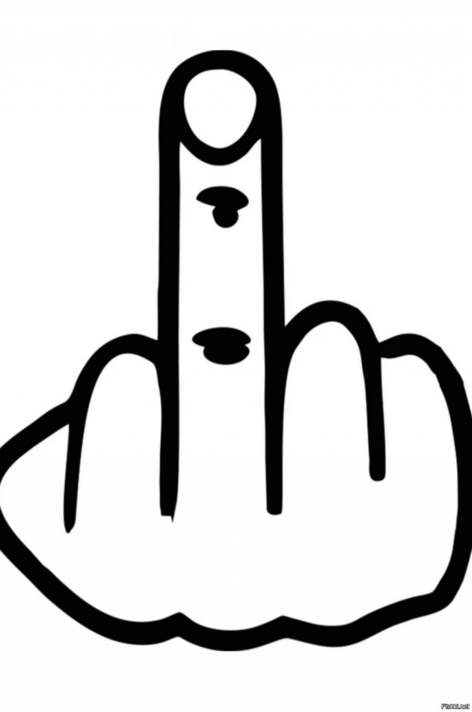 Midl Finger
