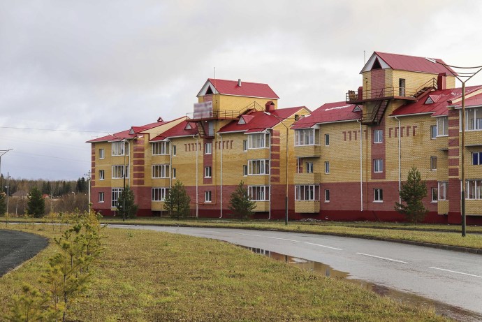 Demyanka River Tyumen Region