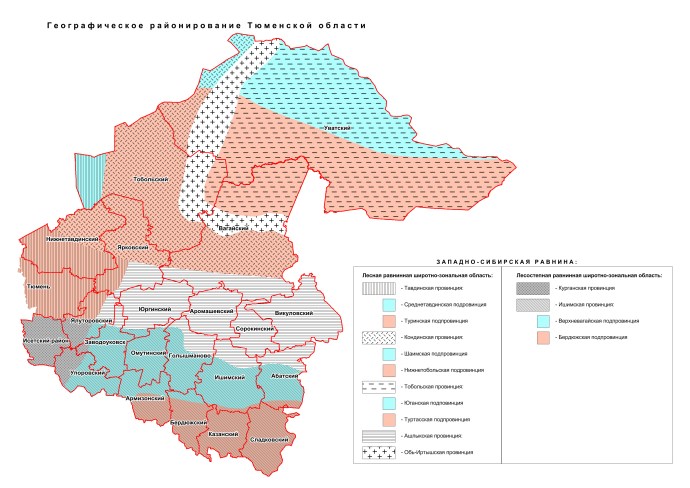 Uvatsky district of the Tyumen region map