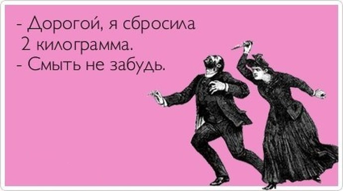 Natasha Yarovenko 2021