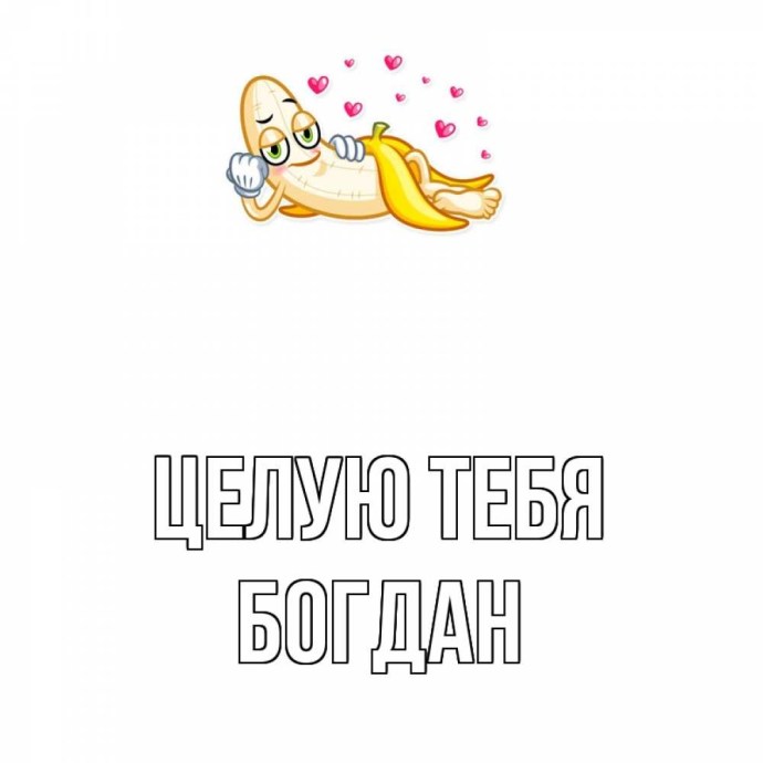 Jokes about English