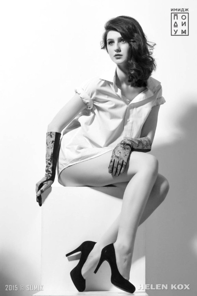 Anastasia Busygin legs