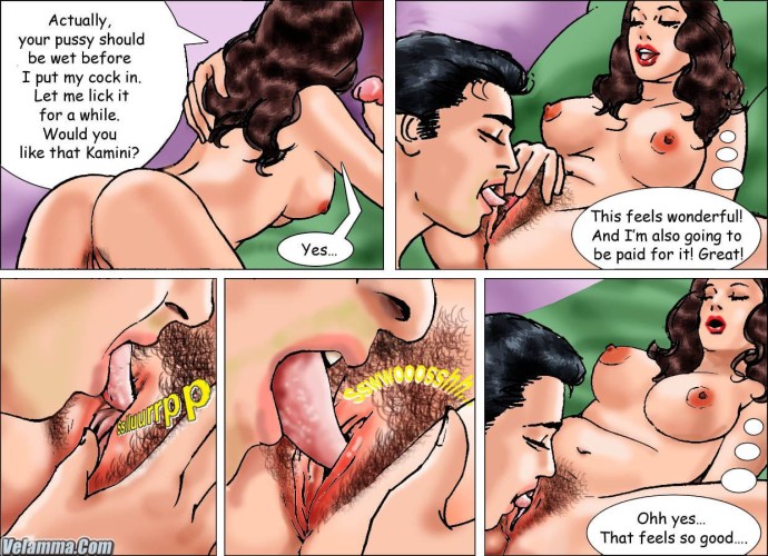 Erotic comics SEDUCED AMANDA