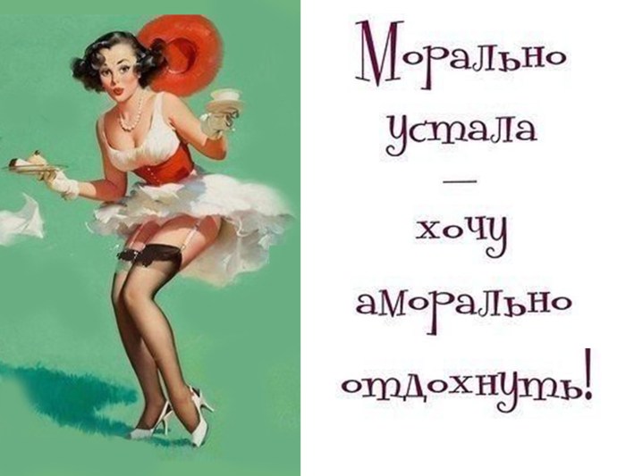 Cards for Tatyana cool