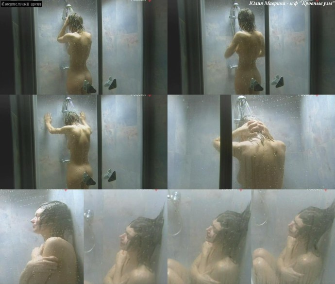 Julia Polubinskaya naked