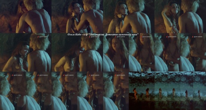 Actress Olga Pogodina Naked
