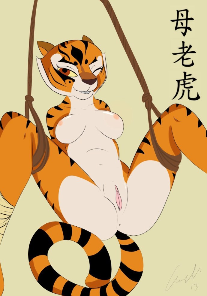 Kung Fu Panda Tigress Hentai