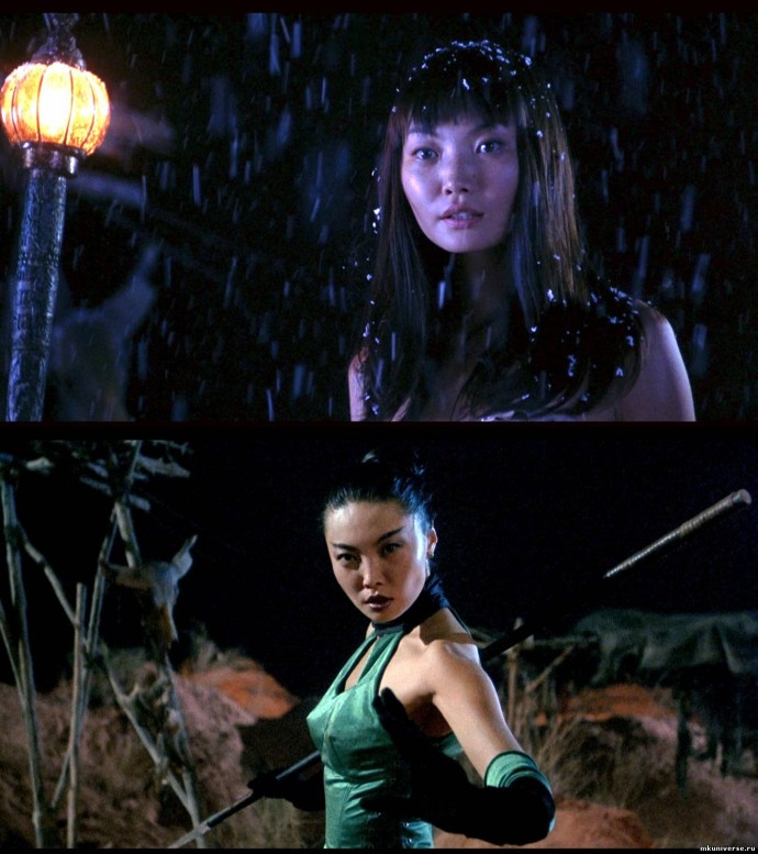 Mortal Kombat 2 Annihilation