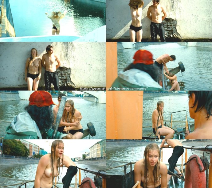 Julia Peresild Naked in the film