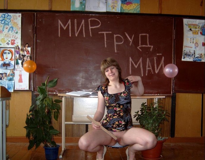 Naked teachers homemade