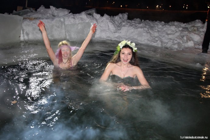 Bathing in the hole
