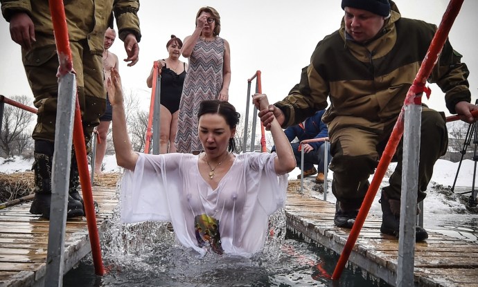 Miss Baptism