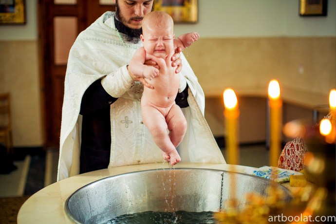 Baptism in the temple