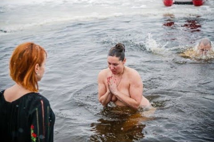 Naked in the hole for baptism