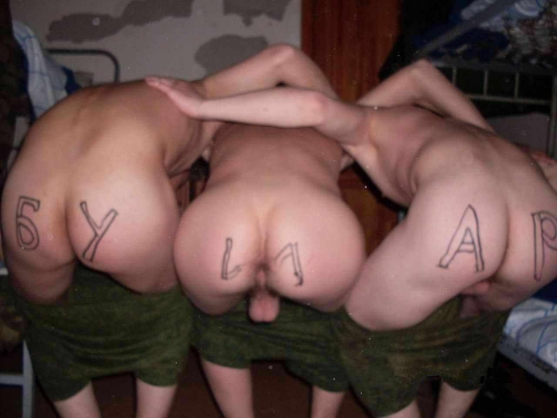 Naked priests of Russian soldiers