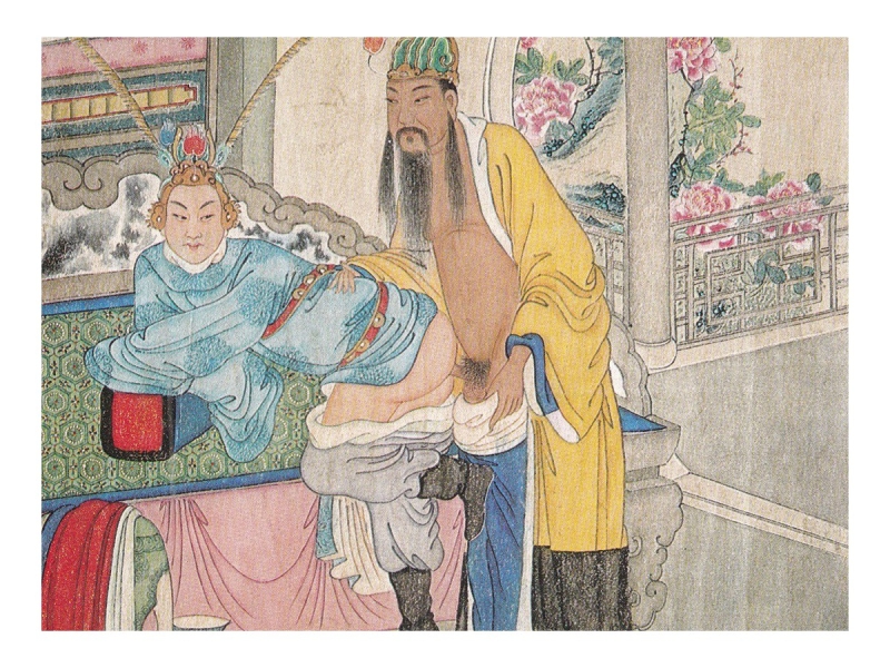 Ancient erotic images