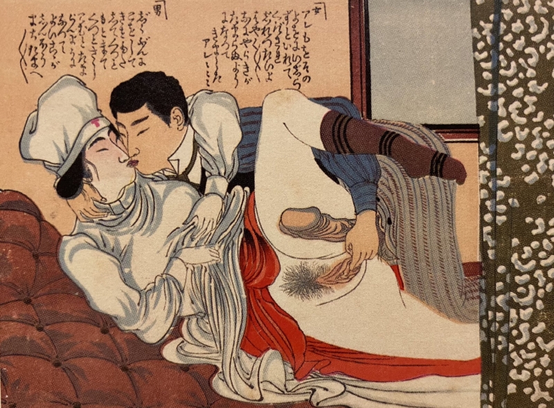 Japanese erotic comics