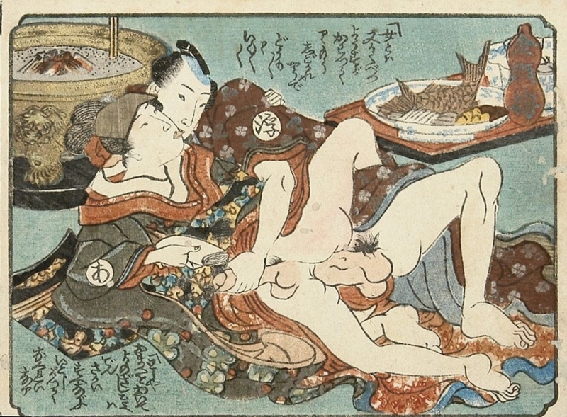 Yanagawa Sigenob Sunga