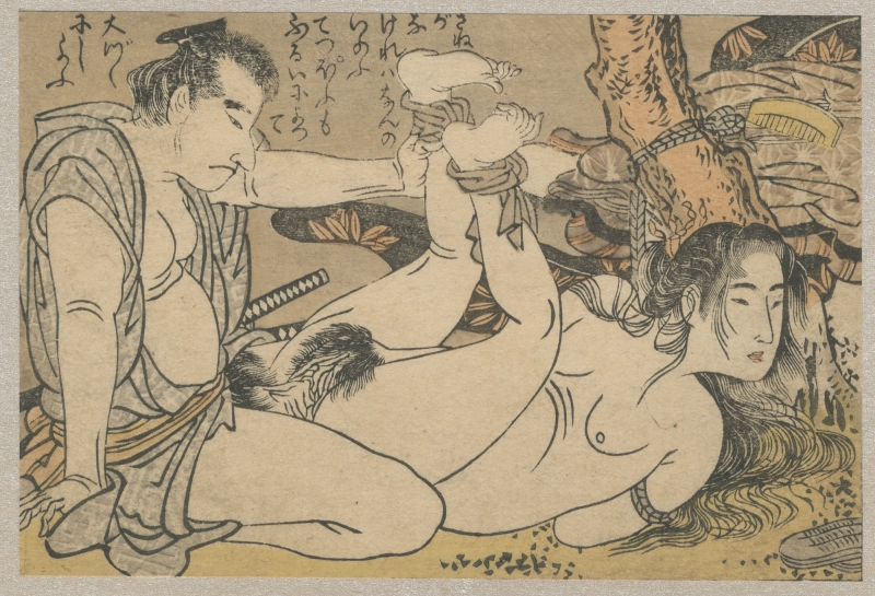 Japanese engraving Xuung pornographic