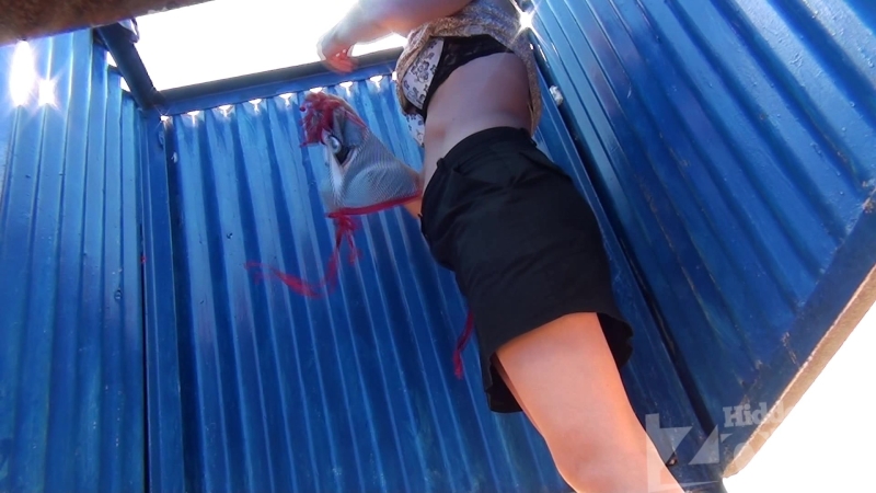 Camaa of a bursting nipple