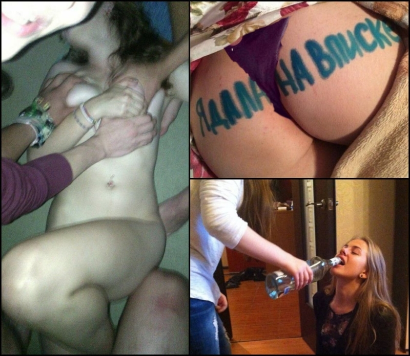 The girl undressed on the brink