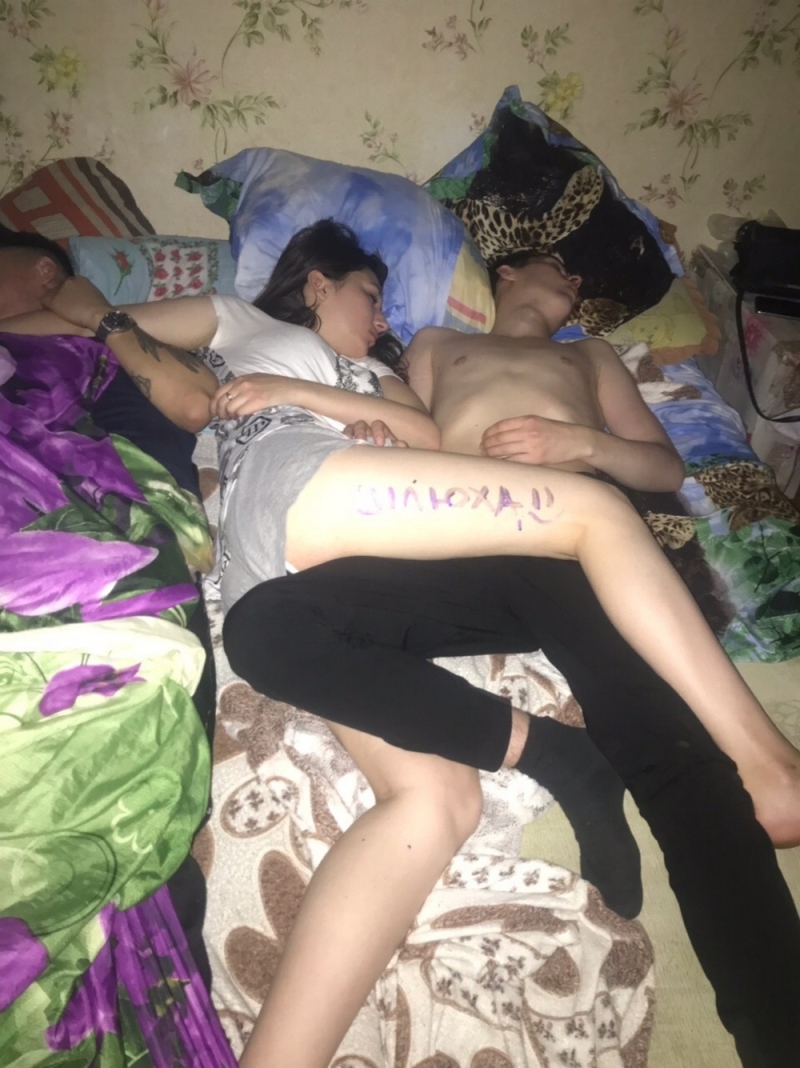 Youth drunken bunches