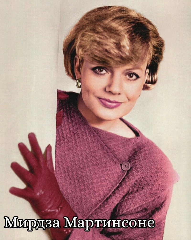 Mirda Martinson