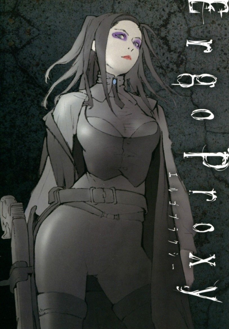 Ergo proxy