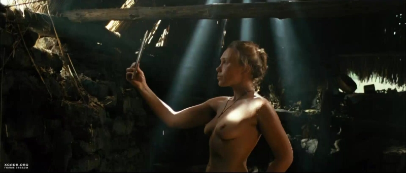 Actress Daria Yekamasova Nude